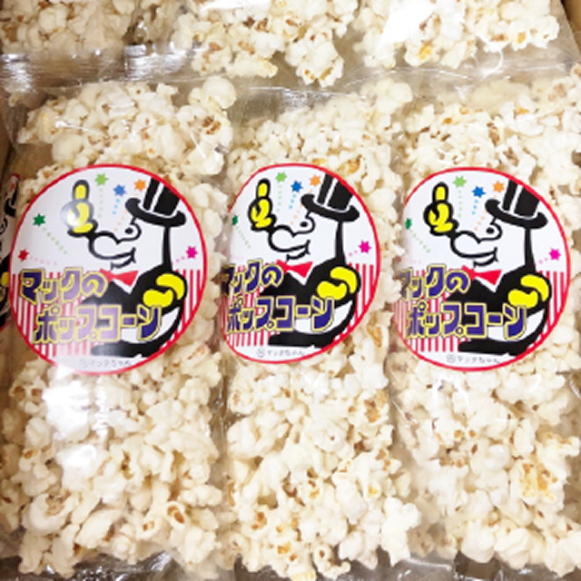 オリジナルポップコーン