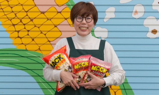 あぜち食品：和田社長の写真