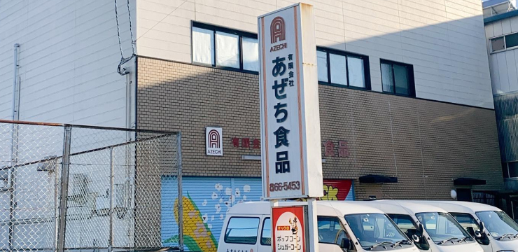 コンテンツのビジュアル画像