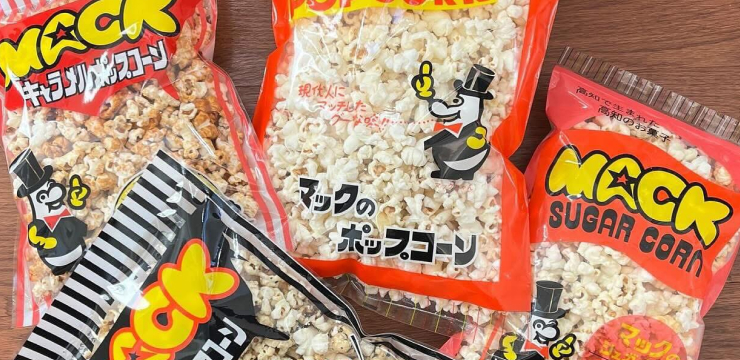 コンテンツのビジュアル画像