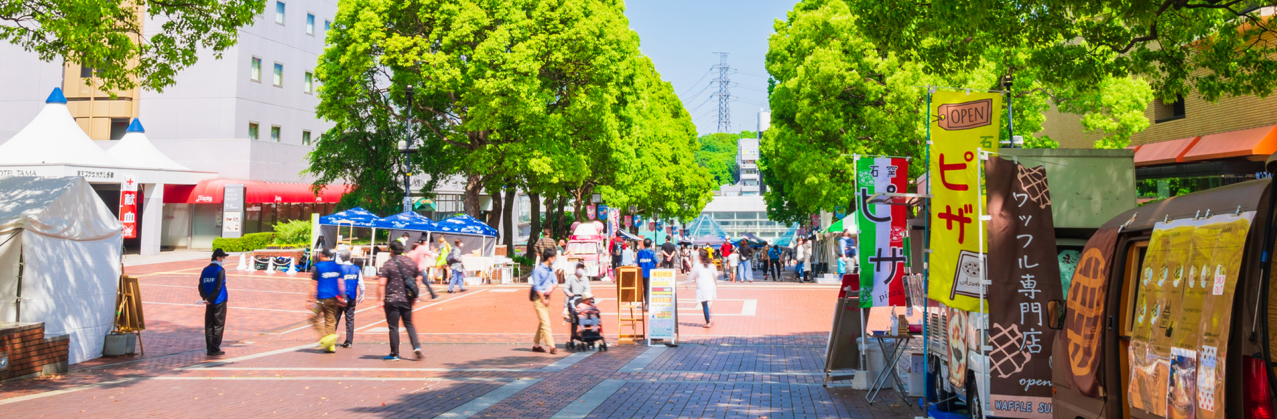 メインビジュアル画像