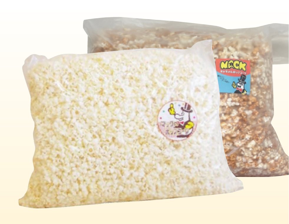 業務用ポップコーン