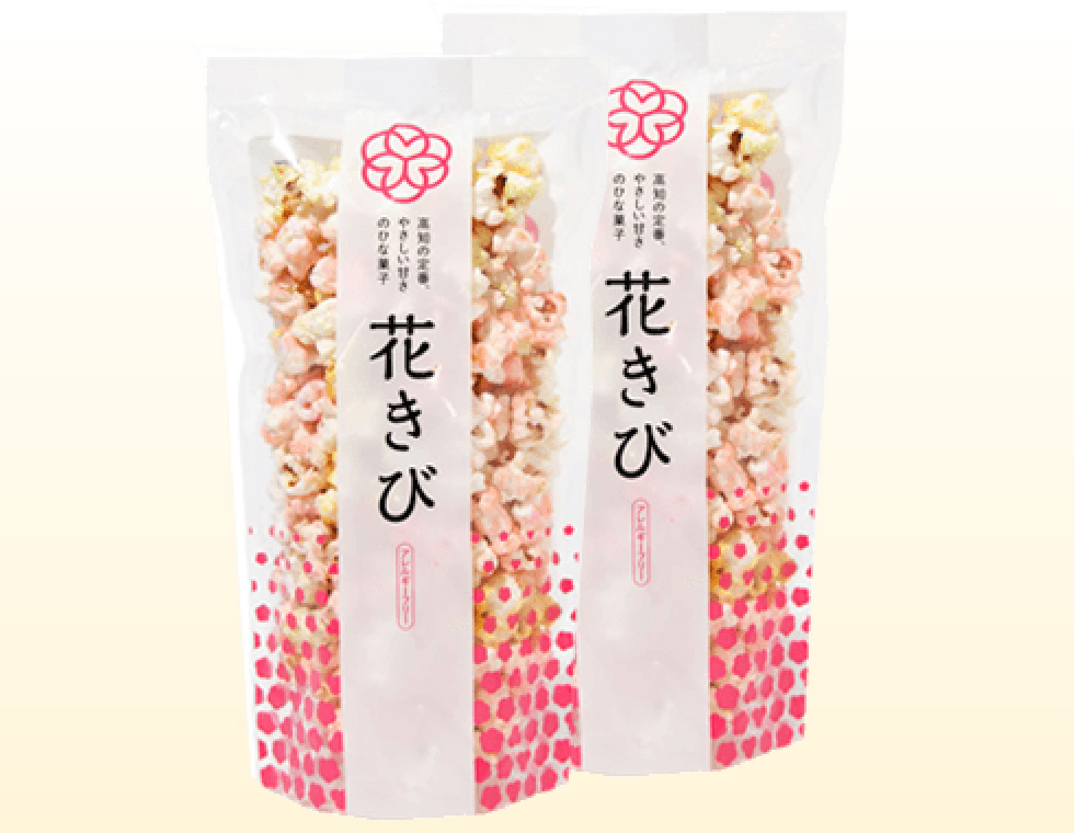 花きび（ひなあられ）