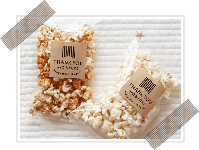 結婚式のプチギフト（個人）